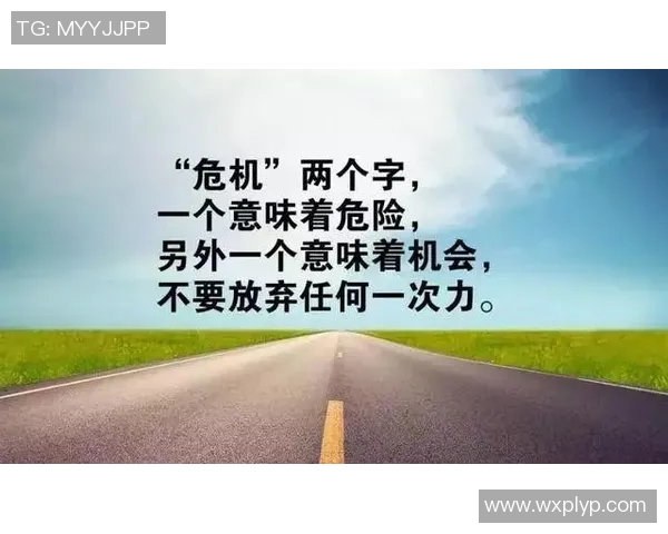 足球明星的经典语录与智慧分享让你领悟比赛的真谛与人生哲理